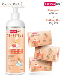 BabyhugPro Sensitive pH 5.5 Peach Milk Shampoo - 400 ml and BabyhugPro Sensitive pH 5.5 Peach Milk Bathing Bar - 75 g - Pack of 3
