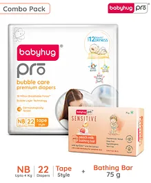 BabyhugPro Bubble Care Premium Tape Style Diaper for New Born (NB) Size - 22 Pieces & BabyhugPro Sensitive pH 5.5 Peach Milk Bathing Bar - 75 g