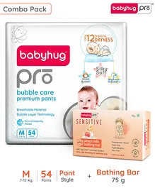BabyhugPro Bubble Care Premium Pant Style Diaper Medium (M) Size - 54 Pieces & BabyhugPro Sensitive pH 5.5 Peach Milk Bathing Bar - 75 g
