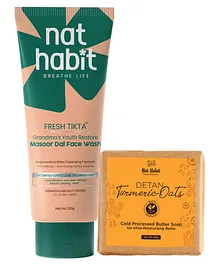 Nat Habit Masoor Dal Face Wash 100gm and Turmeric & Oats Bath Butter Soap 125gm