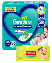 Pampers Pant Style Diapers Extra Small Size - 86 Pieces & Babyhug Premium Baby Wipes - 80 Pieces (Pack of 2)