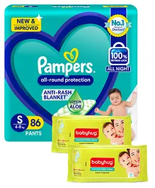 Pampers Pant Style Diapers Small - 86 Pieces & Babyhug Premium Baby Wipes - 80 Pieces (Pack of 2)