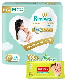 Pampers Premium Care Pant Style Diapers Extra Small - 24 Pieces & Babyhug Premium Baby Wipes - 80 Pieces