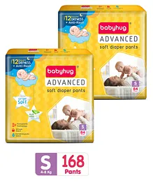 Babyhug Advanced Pant Style Diapers Small - 84 Pieces - (Pack of 2)