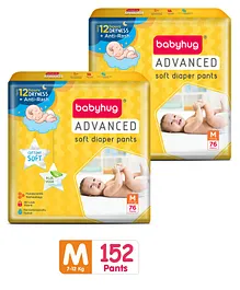 Babyhug Advanced Pant Style Diapers Medium - 76 Pieces - (Pack of 2)