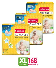 Babyhug Advanced Pant Style Diapers Extra Large - 56 Pieces - (Pack of 3)