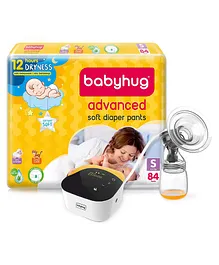 Babyhug Smart n Silent Electric Pump & Pant Style Diapers Small Combo Pack