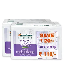 Himalaya Extra Moisturizing Baby Soap Pack of 2 - 125 grams Each ( Pack of 2 )