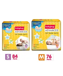 Babyhug Advanced Pant Style Diapers Small - 84 Pieces & Babyhug Advanced Pant Style Diapers Medium - 76 Pieces