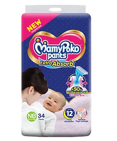 Mamy poko hot sale pants xl firstcry