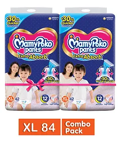 MamyPoko Pants Extra Absorb Diaper S 48 kg 102 pieces Price  Buy  Online at 1121 in India