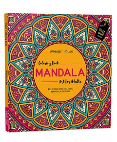 Refreshing Mandala - Colouring Book for Adults (Pack of 5): Buy Refreshing  Mandala - Colouring Book for Adults (Pack of 5) by Dreamland Publications  at Low Price in India