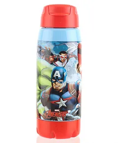 Marvel Avengers Water Bottle 900mL