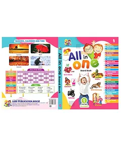 PRE PRIMARY - U . K . G .- DRAWING BOOK - FOR KIDS: Buy PRE PRIMARY - U . K  . G .- DRAWING BOOK - FOR KIDS by aadi publication house at Low Price in  India