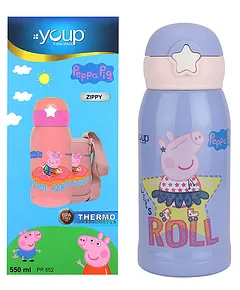 Koziol Oase Organic Water Bottle 425ml – Peppa Pig Sand