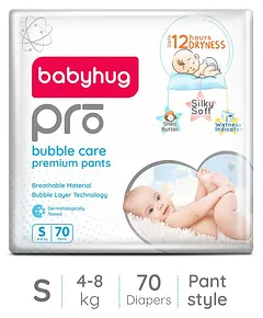 Buy Super Cute Baby Diaper Online at Flipkart with Best Offers