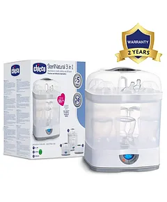 Buy Baby Bottle Sterilizers Bottle Warmers Brushes Online In India
