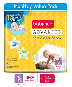 Baby Diapers: Buy Diapers Online in India at FirstCry