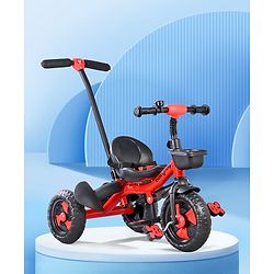 Babyhug gladiator tricycle best sale