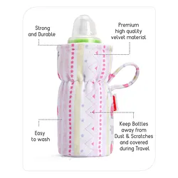 Cutie Baby Bottle With Handle And Filter - 150ml - Pink @ Best Price Online