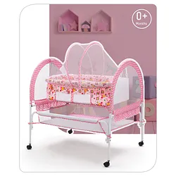 Babyhug cradle hot sale