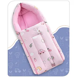 Babyhug store sleeping bag