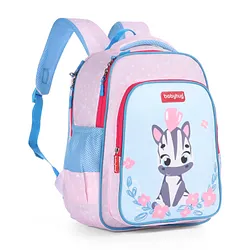 Boys back bag best sale