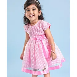 Babyhug clothes outlet online