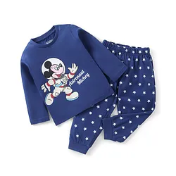 Babyhug nightwear sale