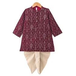 Babyhug outlet kurta pajama