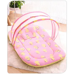 Babyhug best sale mosquito net