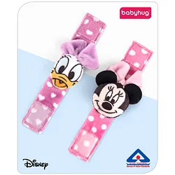Daisy Wrist Rattle
