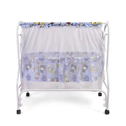 Babyhug Cozy Nest Cradle With Mosquito Net - Blue Online in India, Buy at  Best Price from