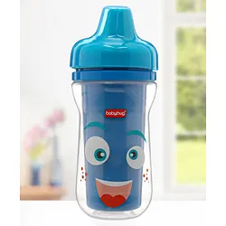 FINDING NEMO 2-Pack Insulated Spill-Proof Sippy Cups with One Piece Lid  from The First Years