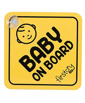 Buy No Baby on Board I Pull Out Vinyl Decal Online in India 