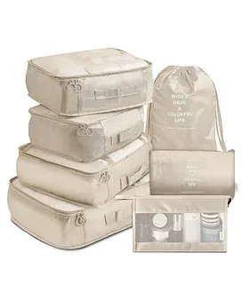 7pcs Travel Storage Bag, Sub-Packaging Bag, Luggage, Clothes