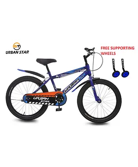 Cycles Bikes for 8 10 Years Kids Online India Buy at FirstCry