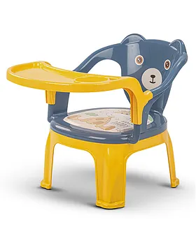 Plastic baby chair with arms hot sale