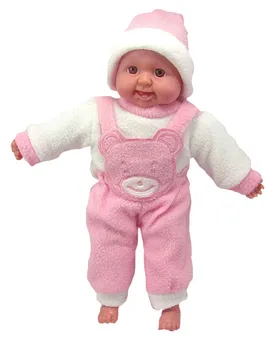 Baby doll 2024 with price