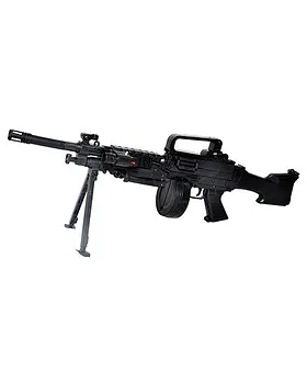 BabyGo Big Size Toy Gun for Kids with Laser Light (25 Inches) (Black) :  : Toys & Games