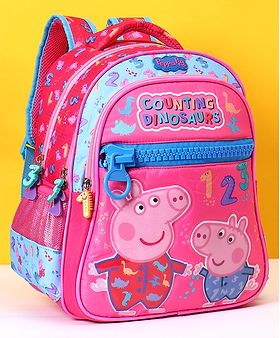 school bag for ukg students