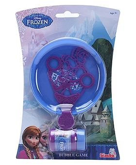 frozen bubble gun