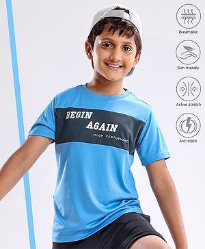 Pine Active Half Sleeves Quick Dry T-shirt with HD Print - Aqua Blue