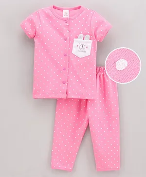 Baby Naturelle & Me Half Sleeves Shirt With Pyjama Sets All Over - D Rose