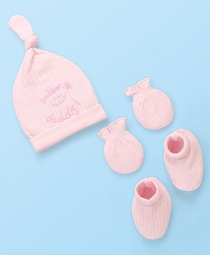Babyhug 100% Cotton Cap Mitten & Booties Set Solid & Embroidered Blue - Diameter 14 cm