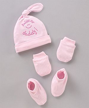 Babyhug 100% Cotton Cap Mitten & Booties Set Solid & Embroidered Blue - Diameter 17 cm