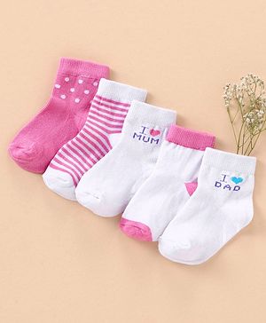 Cute Walk by Babyhug Cotton Anti Bacterial Ankle Length Socks Stripes Design Pack of 5 - Multicolour