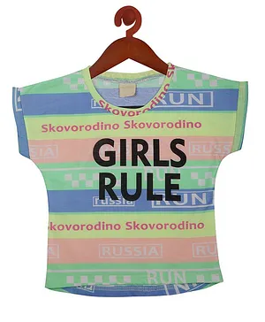 Tiny Girl Cap Sleeves All Over Text Printed Top - Yellow