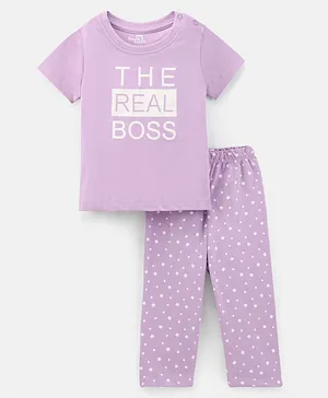 Asda the best sale boss pjs