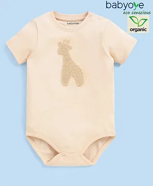 Babyoye 100% Organic Cotton With Eco Jiva Finish Half Sleeves Onesie Giraffe Embroidery- Peach